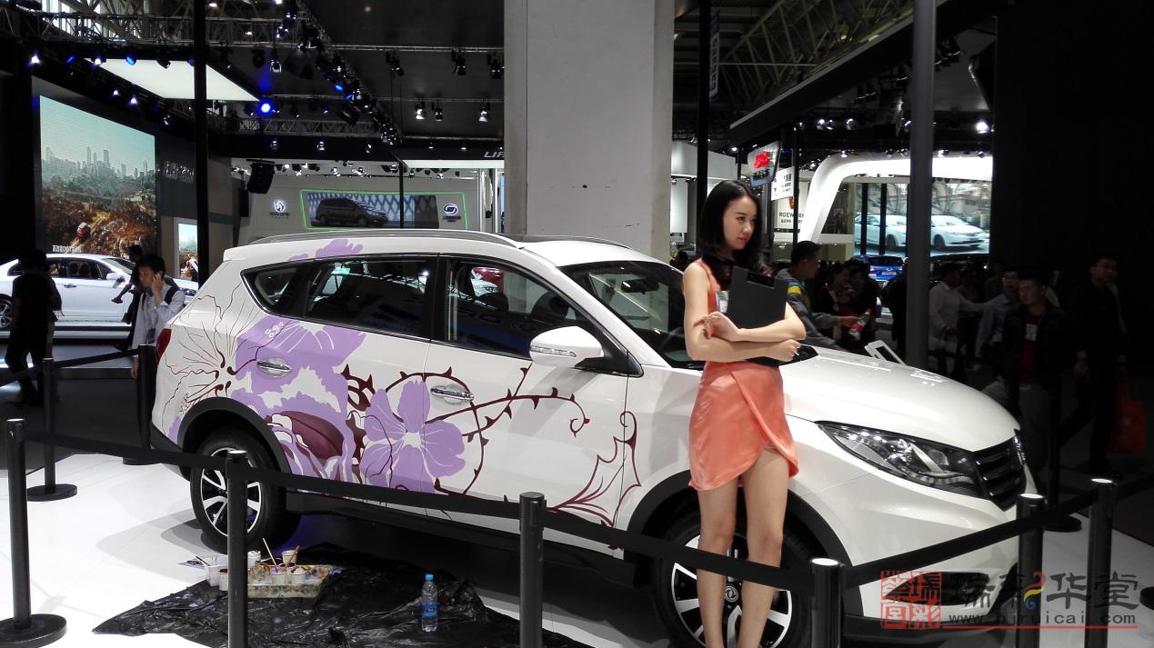 U乐国际(中国)·集团